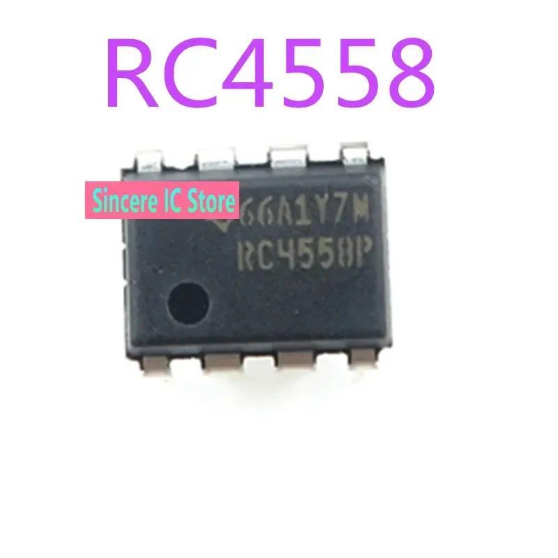 20pcs RC4558P DIP-8 Operational Amplifier IC 4558 ยี่ห้อใหม่นําเข้า RC4558