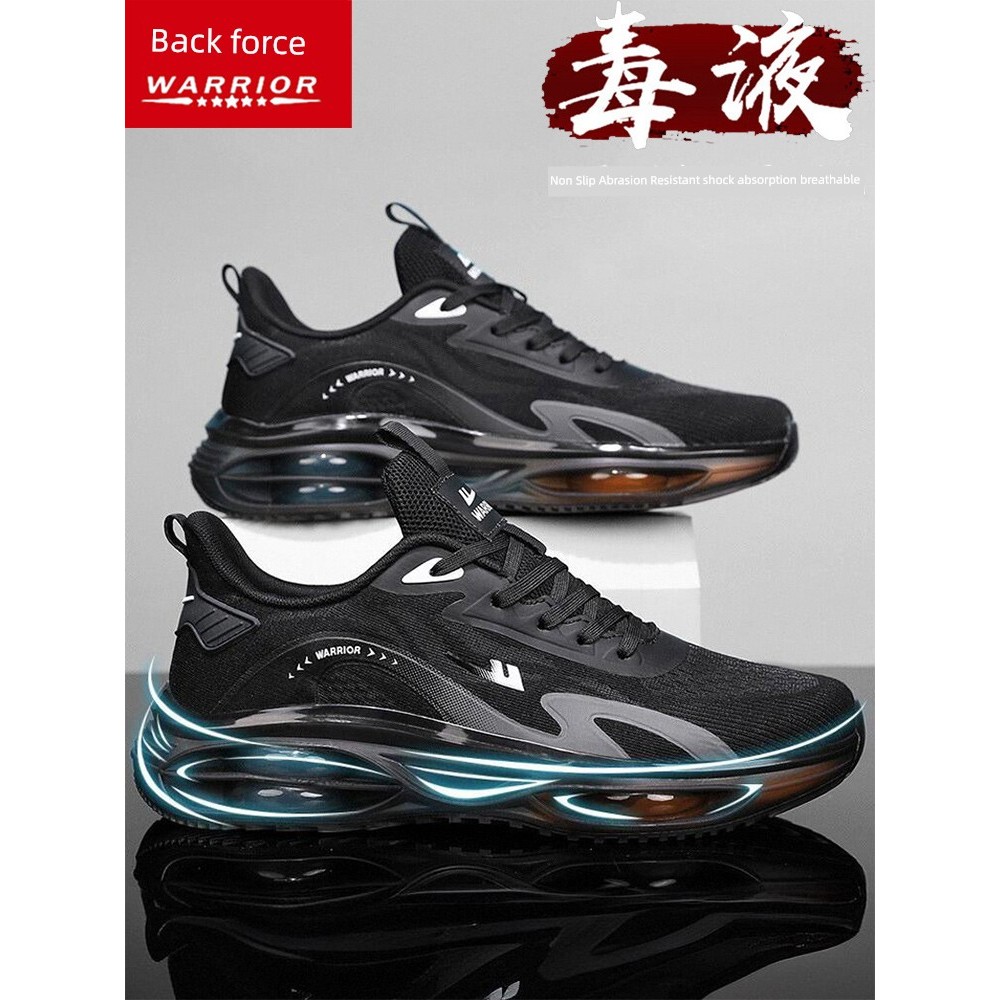 nea sport รองเท้าเพิ่มความสูง ดึงกลับฤดูใบไม้ร่วงเบาะลมดูดซับแรงกระแทกเยาวชนรองเท้าลําลองสําหรับบุรุ