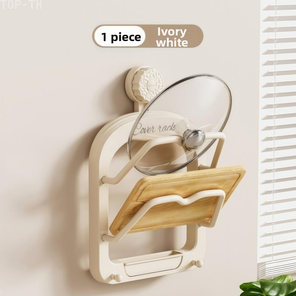 Suction Cup Lid Rack No-drill Installation Suction-cup Mounting PC Construction