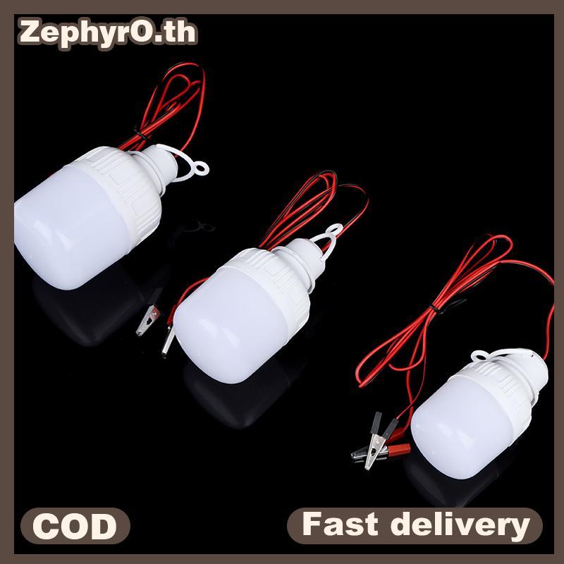 ไฟ LED Ampoule LED illas 12V 5W 9W 15W หลอดไฟแบบพกพา Luminaria