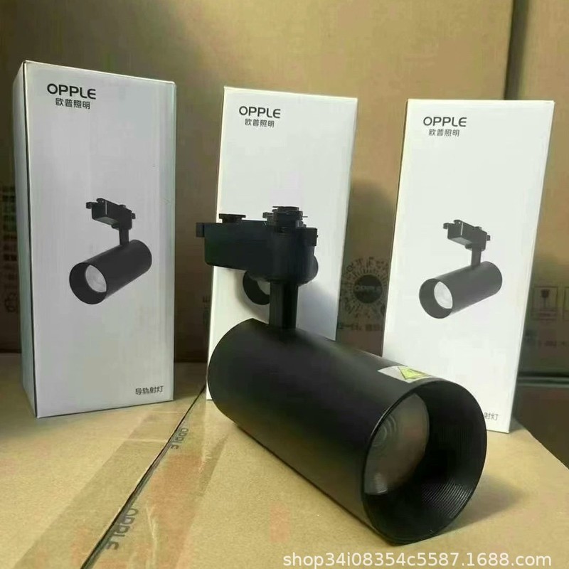 OP LED Track Spotlight COB Spotlight Shop ร้านเสื้อผ้า Three-Line Track Spotlight ผลิตภัณฑ์