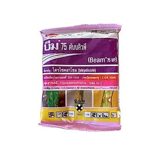 บีม 75 ดับบลิวพี ( 100 กรัม )( ไตรไซคลาโซล ) สารป้องกันและกำจัดโรคพืช เชื้อรา ใบไหม้ในข้าว