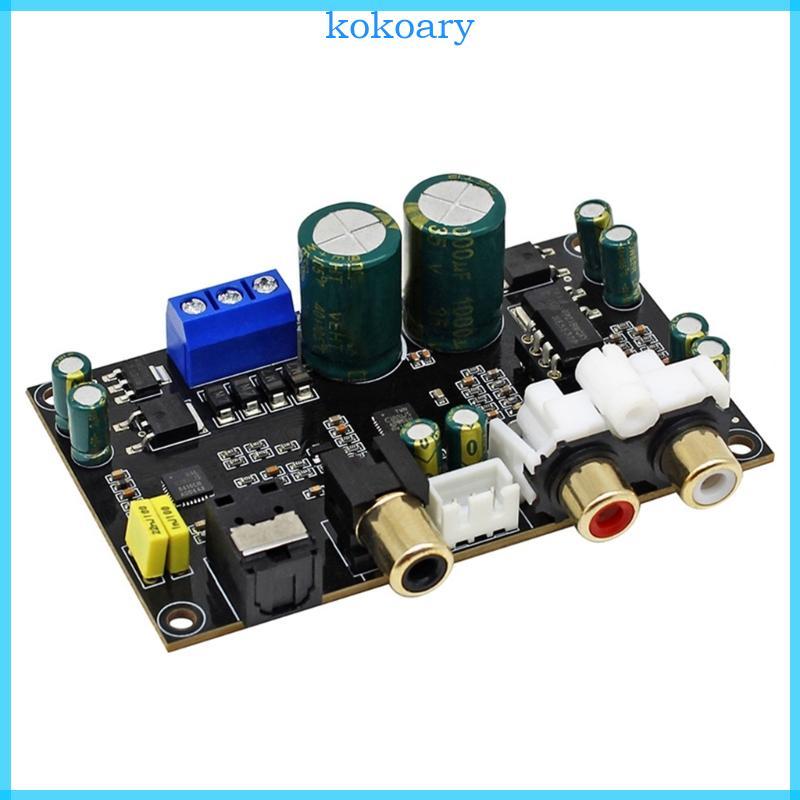 KOK Premium Auditory Decoding Incorporating CS8416 และ CS4398 ชิปสําหรับเสียงไฮไฟและความสามารถในอุปก