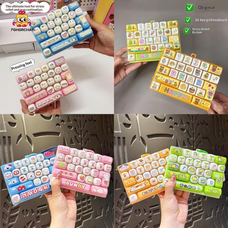 FG 1PcsCute 26 คีย์คีย์บอร์ดลดความเครียด Creative Mechanical Healing เครื่องมือจี้ยอดนิยมขนาดเล็กของขวัญอุปกรณ์เสริม HS