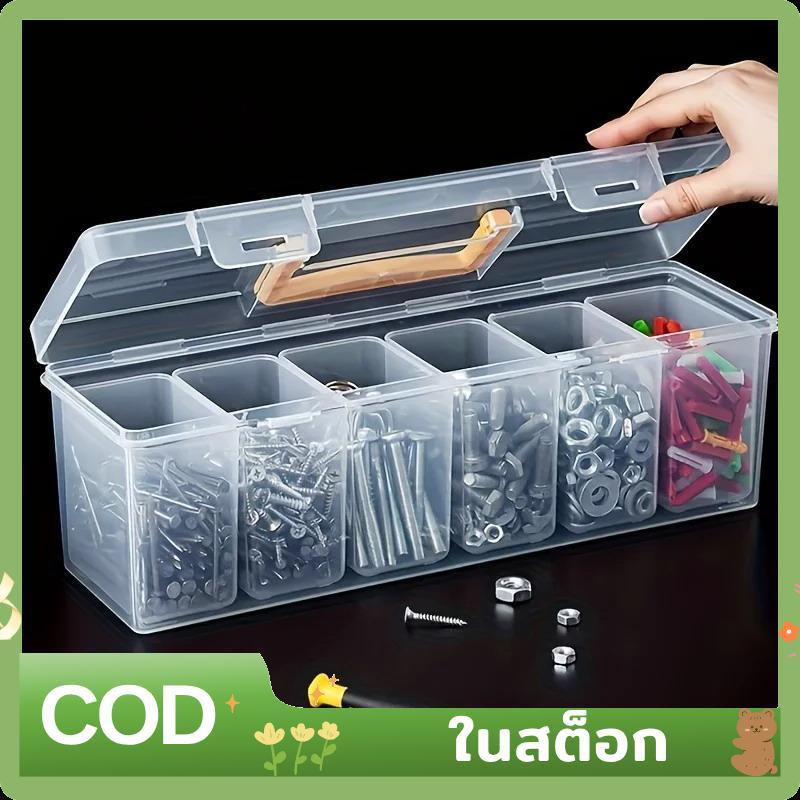 7 ชิ้นโปร่งใสเครื่องมือจัดเก็บชุดปรับส่วนสําหรับเครื่องมือ DIY อุปกรณ์เสริมอะไหล่ Workshop Garage