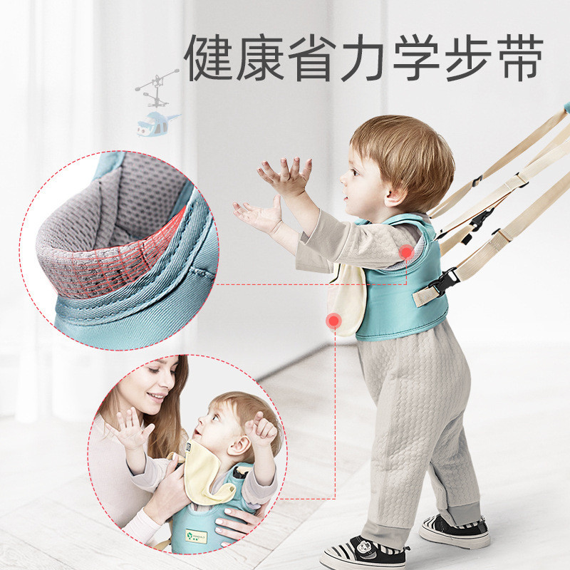 เข็มขัดเด็กวัยหัดเดินเด็ก Lift-Up Pull-Up Dual-Use Three-Layer Protection Skin-F