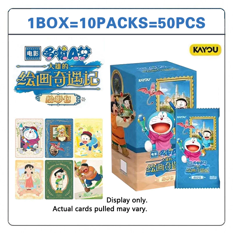 【พร้อมส่ง】KAYOU Doraemon Nobita's Painting Adventure ซองการ์ด Painter การ์ดสะสมอนิเมะ ของสะสมโดราเอมอน ของขวัญวันเกิด