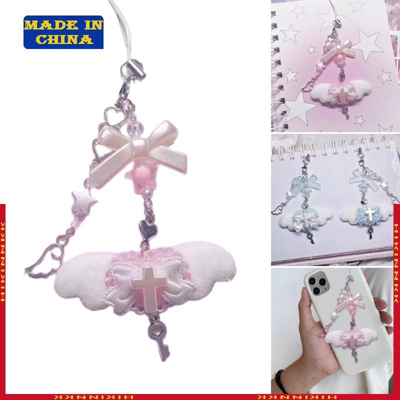 HIK Stylish Bowknot Phone Accessory Trend Phone Charm สําหรับผู้หญิงสาวลูกปัดพวงกุญแจกระเป๋าเป้สะพาย