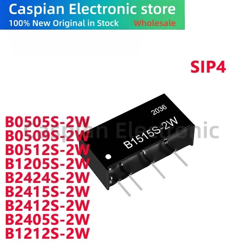 5PCS B0505S-2W B0509S-2W B0512S-2W B1205S-2W B12S-2W B2424242S-2W B2415S-2W B2412S-2W B2412S-2W B241