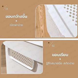 [พร้อมส่ง] ตะกร้าพลาสติก 45/60L ตะกร้าจัดเก็บเสื้อผ้า สีขาว สีเทา ตะกร้าใส่ผ้า มีฝาปิด เปลี่ยนได้หากชำรุด