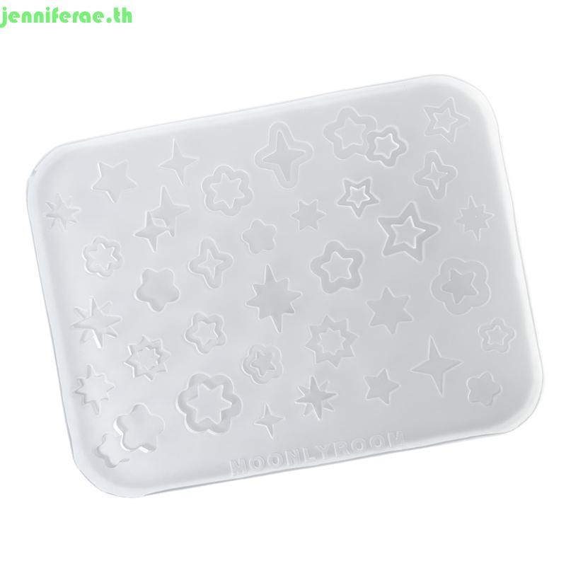Jenniferae Star Theme Nail Art Creations อุปกรณ์แต่งเล็บบ้าน Moulds สําหรับเล็บคนรัก
