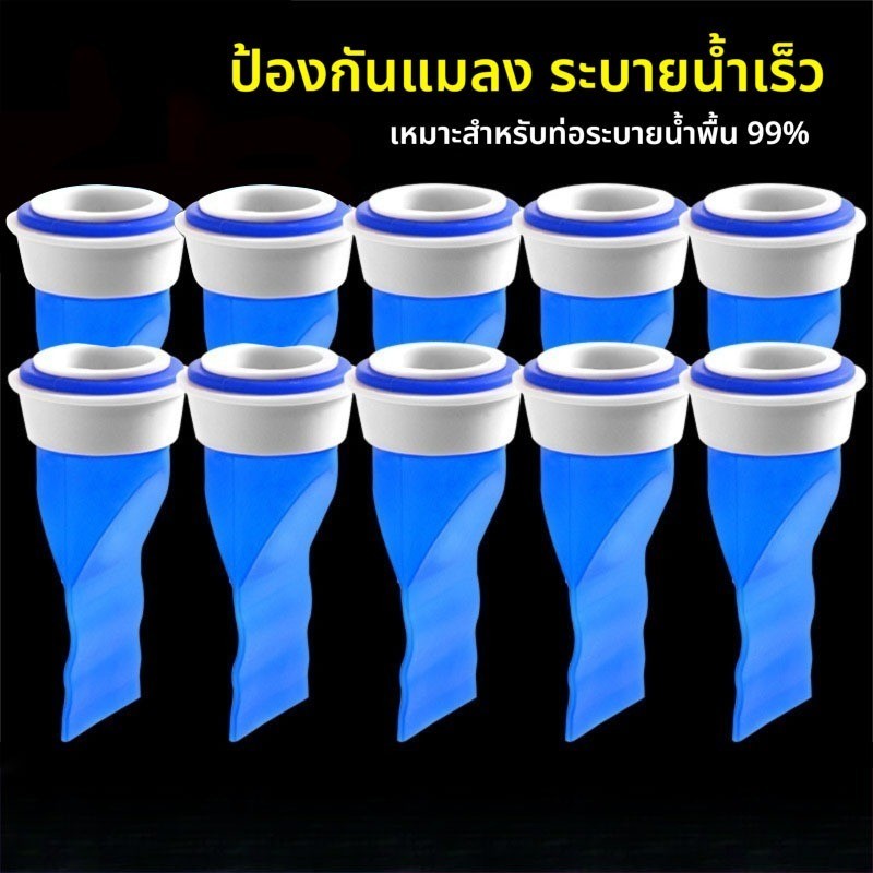 แกนท่อระบายน้ําซิลิโคนพร้อมกันกลิ่น กันแมลง ระบายน้ําเร็ว ติดตั้งง่าย และออกแบบเป็นพิเศษสําหรับท่อระบายน้ําห้องครัวและห้องน้ํา