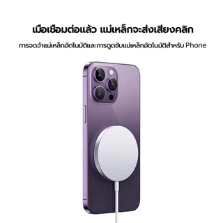 THE-Leortiux ที่ชาร์จไร้สาย สามารถชาร์จโทรศัพท์มือถือ/หูฟัง/นาฬิกาได้พร้อมกัน Wireless Charger