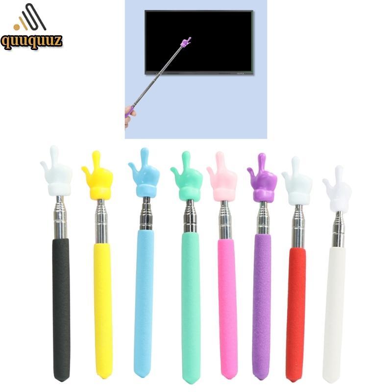 QUU Telescopic Finger Pointer Stick Retractable Teacher Pointer Stick สําหรับการนําเสนอการสอนสํานักง