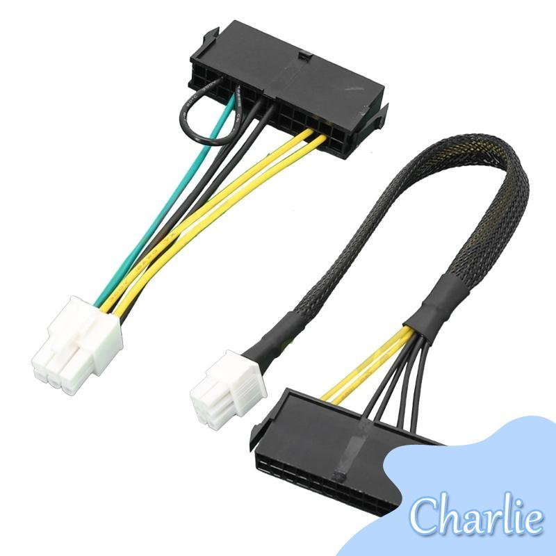 Char Female to Male 24Pin to 6P Conversion Line ATX PSU Extension Wire for 6Pin