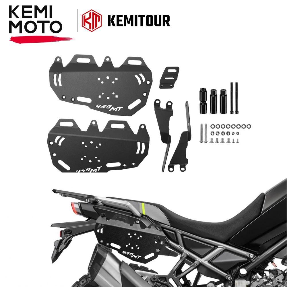 zสําหรับ CFMOTO 450 MT Saddlebag ด้านข้างกล่อง Bracket กระเป๋ากระเป๋าเดินทาง Carrier Rack Sidebox กร