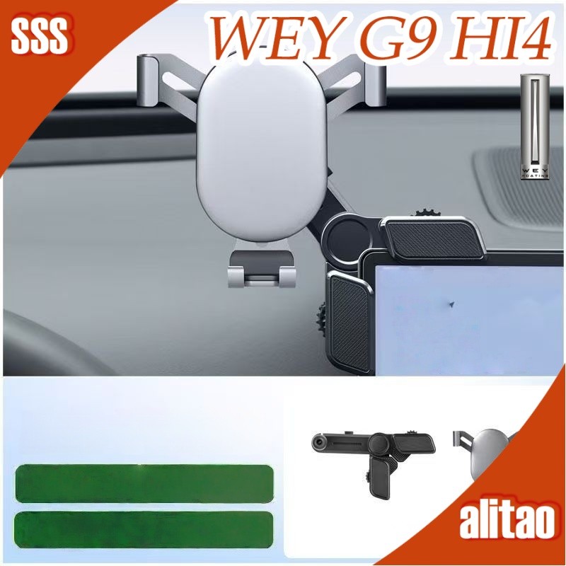 [READY]2026 GWM WEY G9 Hi4 Mobile Phone Holder Body kit wey g9 MPV Clamp-on Magnetic Gravity Stand C