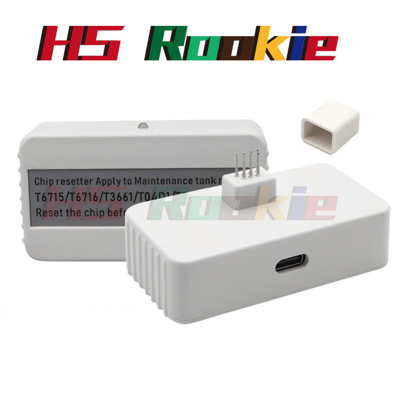 ชิปรีเซ็ตสําหรับ Epson T04D1 T04D0 T6716 T6715 T3661 กล่องบํารุงรักษารีเซ็ต