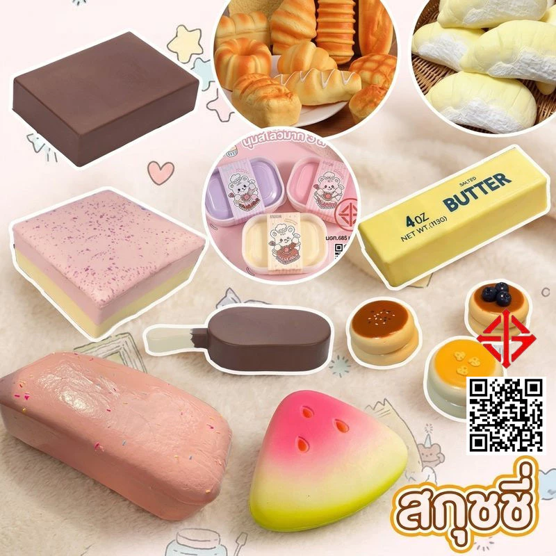 ขนมปัง Squishy Fidget ของเล่นนุ่มหอม PU ความเครียดบรรเทา Sensory ของเล่นเด็กของขวัญท่องเที่ยว Home Office