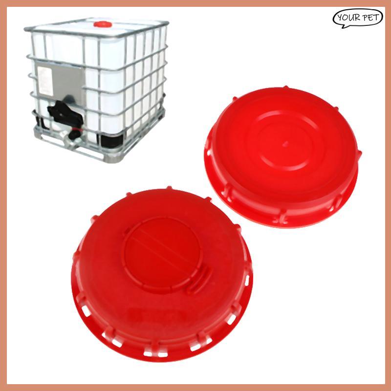 YOUR Red IBC ฝาปิดน้ําที่เก็บของเหลว IBC ถังฟิตติ้งพลาสติกฝาครอบหมวก Adaptor PET