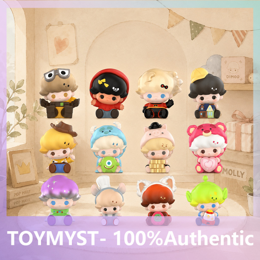 POPMART DIMOO WORLD x PIXAR Co-Branded Series ตุ๊กตาน่ารัก Mystery Box ของแท้รุ่นอินเทรนด์เล่น