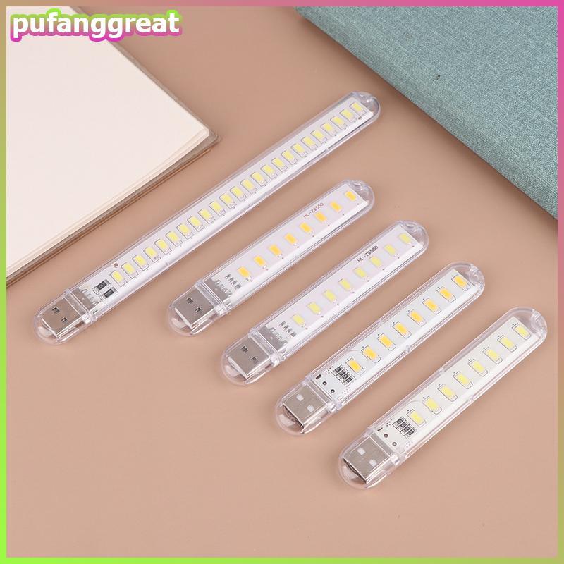 Pufanggreat U Disk Light USB Night Light USB3 Light 8 ไฟ 16 ไฟ 24 ไฟ Night Light TH