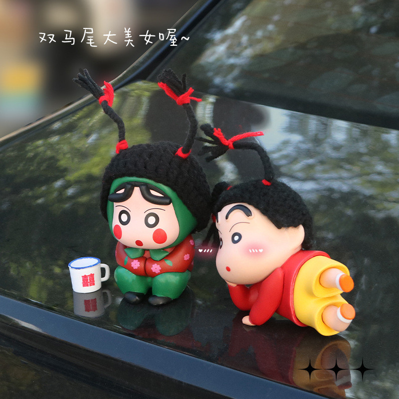 Aberdeen Car Bus จี้รถตกแต่งรถ