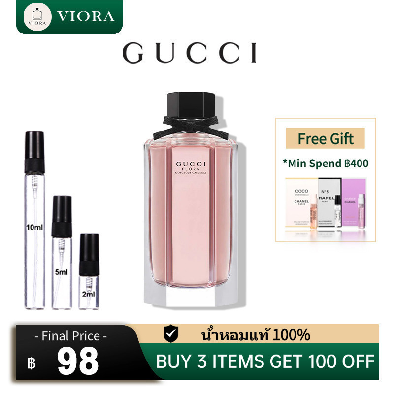 ของแท้ 🏷️Flora by Gorgeous Gardenia EDT&Flora Gorgeous Gardenia EDP2ml/5ml/10ml น้ำหอม