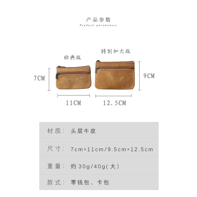 First Layer Cowhide Mini Card Holder กระเป๋าใส่เหรียญขนาดเล็กผู้ชายผู้หญิง Retro Handmade Original Ultra-Thin Leather Drivers License Key Case thumbnail 9