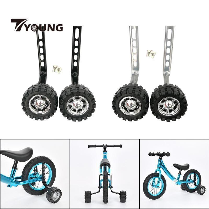 [มีจําหน่าย] Kids Bicycle Bicycle Support Wheels Stabilizers อุปกรณ์อะไหล่ซ่อมที่ทนทาน