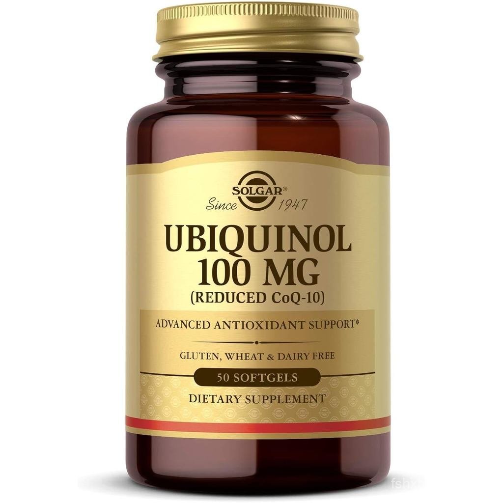 Solgar Ubiquinol 100 mg, 50 Softgels - Advanced Antioxidant Support - ลดโคเอ็นไซม์ Q10 (CoQ-10) - ปร