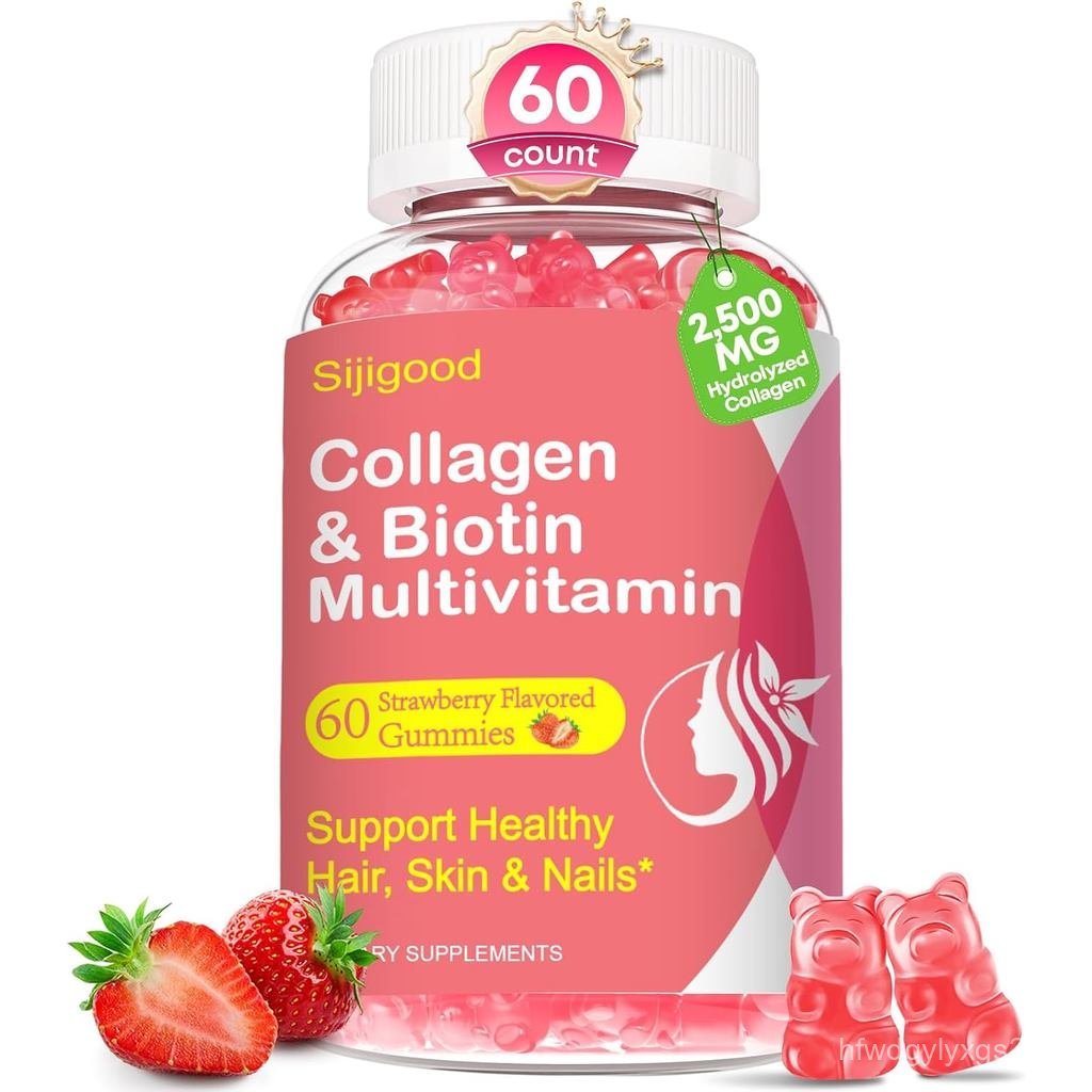 คอลลาเจนเปปไทด์ Gummies ปราศจากน้ําตาลสําหรับผู้หญิงและผู้ชาย, 2500mg Multi Collagen ประเภท I,II,III