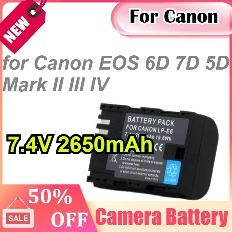 7.4V 2650mAh สําหรับ Canon LP-E6 สําหรับ Canon EOS 6D 7D 5D Mark II III IV แบตเตอรี่กล้อง