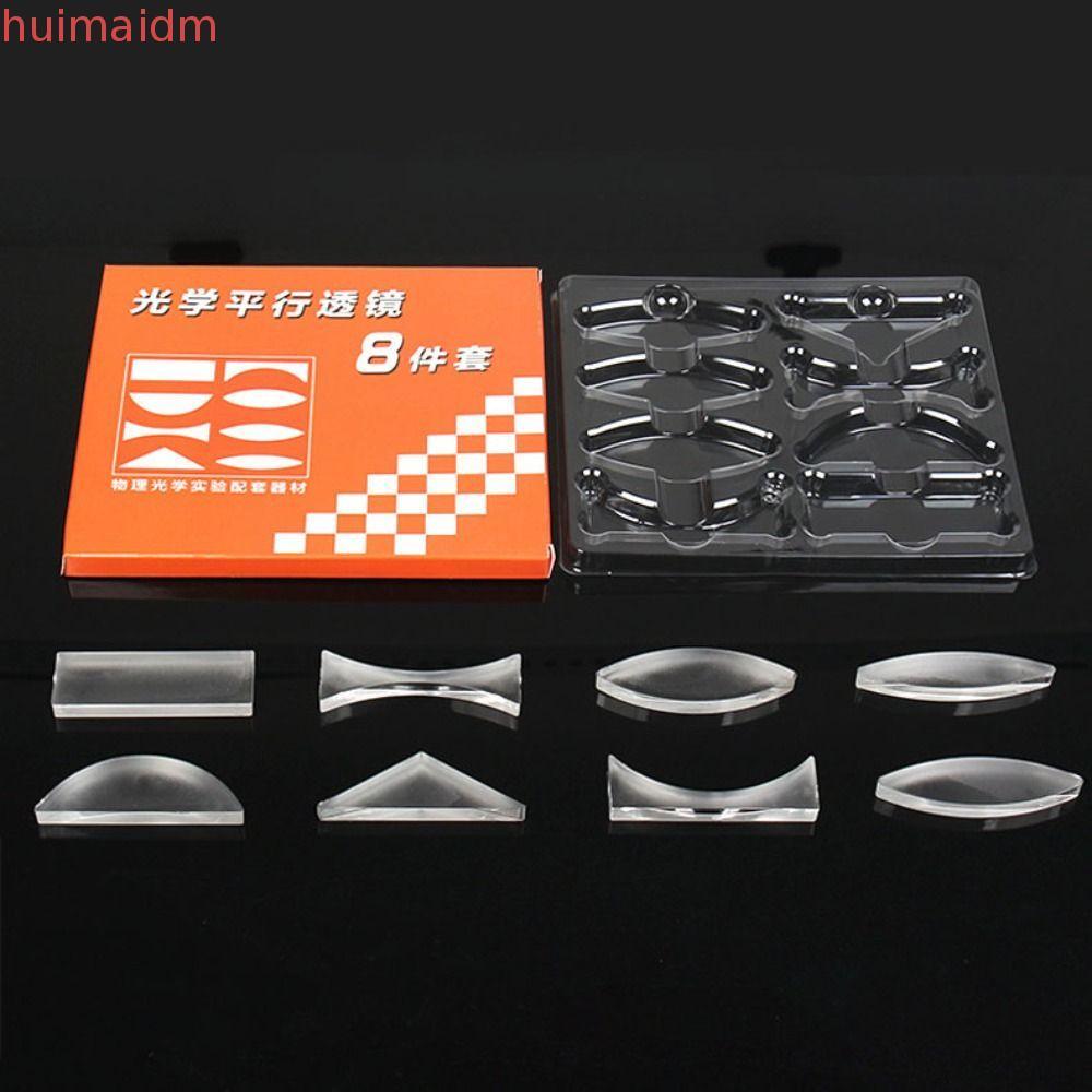 HUIMAIDM Geometric Optics การทดลอง เลนส์เว้า