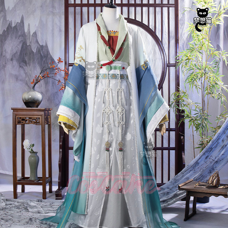 Where Winds Meet Cao Jing Guanyin ชุดคอสเพลย์ครบชุด