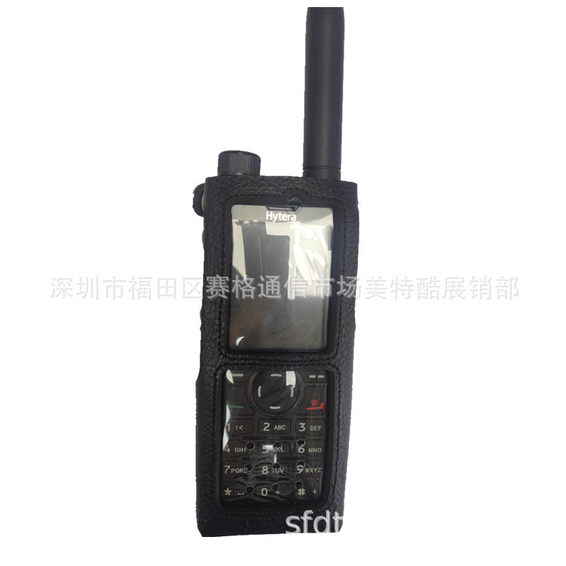 เคส Walkie-Talkie Talkie เหมาะสําหรับ HYTERA (HYTERA) HP780 Walkie-Talkie-Talkie-Talkie เคสป้องกัน