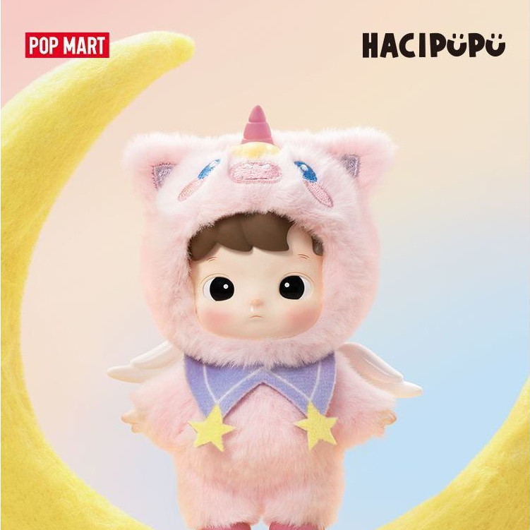 [ของแท้] POPMART HACIPU Animal Sticker Sticker Series Figure-Made Mystery Box Furry Toy Gift