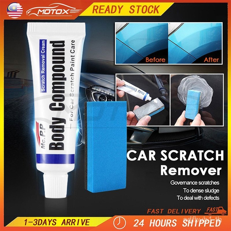 Minimalist MOTOX รถซ่อมสี Polish Wax รถ Body Compound Scratch Repair รถ Scratch Remover สีรถ Scratch