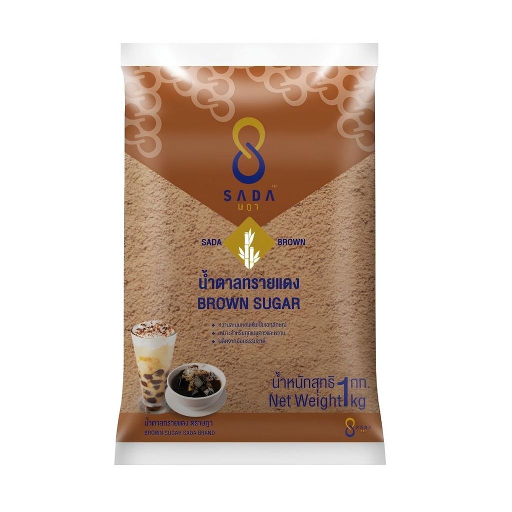 ษฎา น้ำตาลทรายแดง Sada Brow Sugar 1kg.
