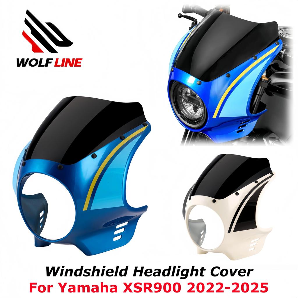 KWOLFLINE สำหรับยามาฮ่า XSR900 2022-2025 ชิวหน้ารถมอเตอร์ไซค์พร้อมไฟหน้า สำหรับ XSR 900 XSR900 ฝาครอ