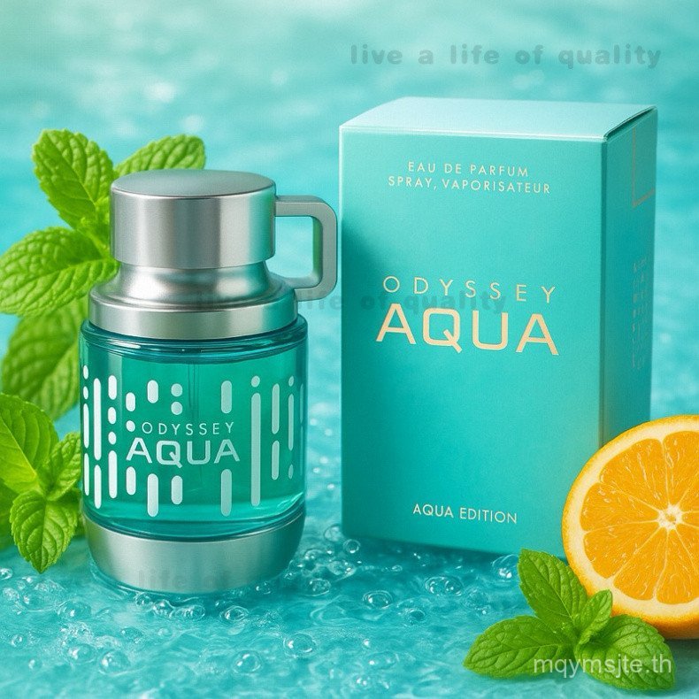 จําหน่ายในพอร์ต Armaf Odyssey Aqua-Aqua Edition EDP by Kidda_Market U06W