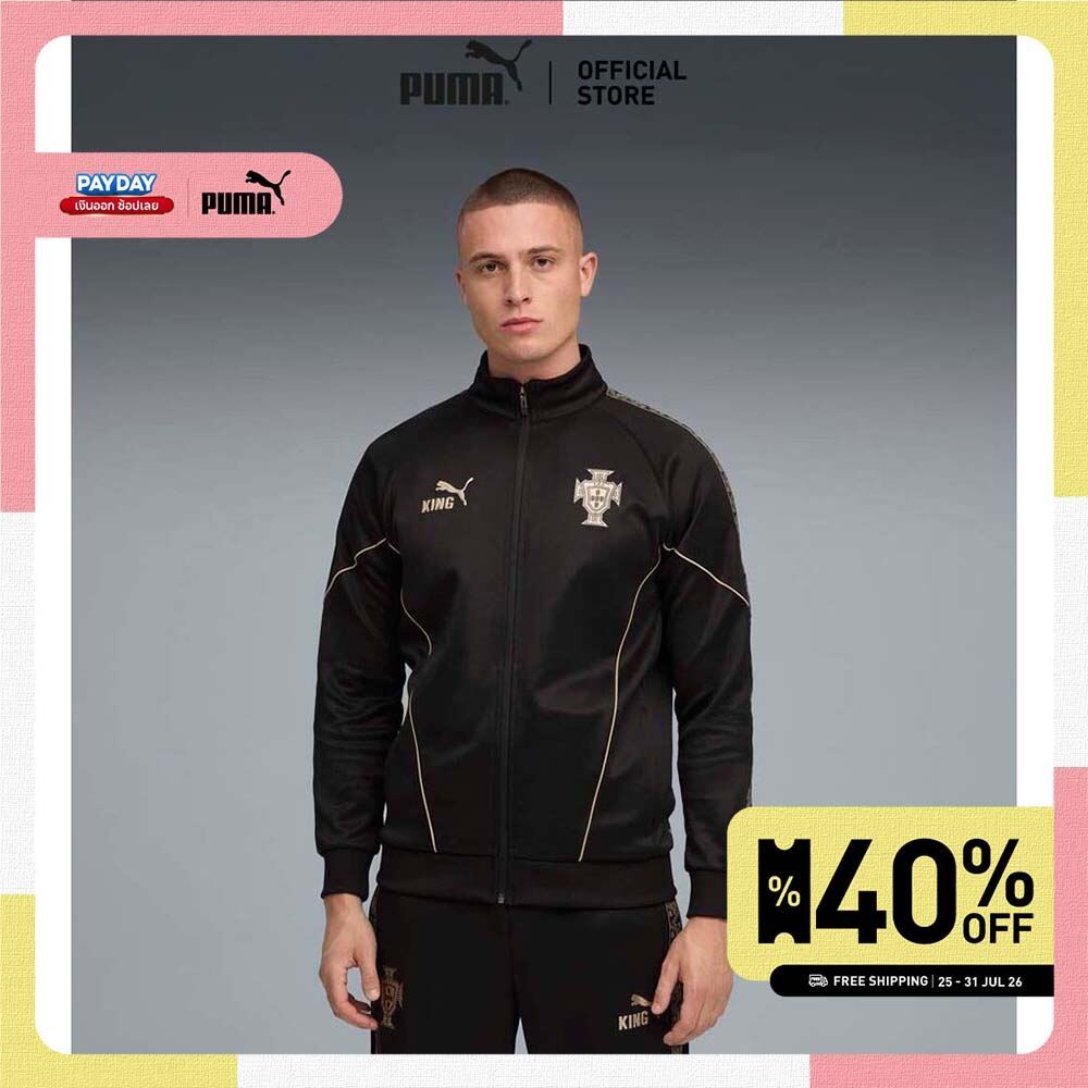 PUMA Football เสื้อแจ็คเก็ต Portugal KING Anthem Special Edition สำหรับผู้ชาย สีดำ - 78391719