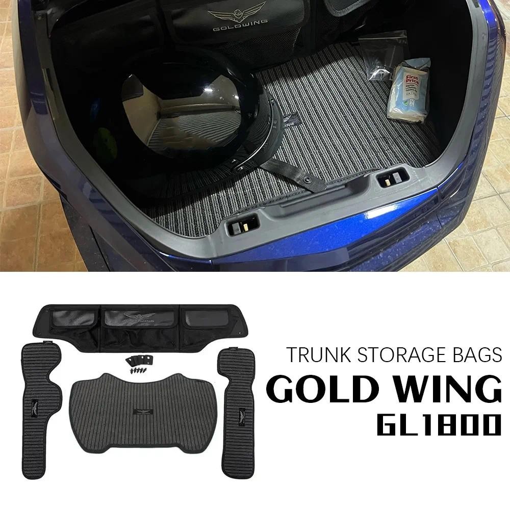 สําหรับ HONDA GL1800 อุปกรณ์เสริม Trunk Organizer กระเป๋า Goldwing Tour DCT ถุงลมนิรภัย Goldwing GL1