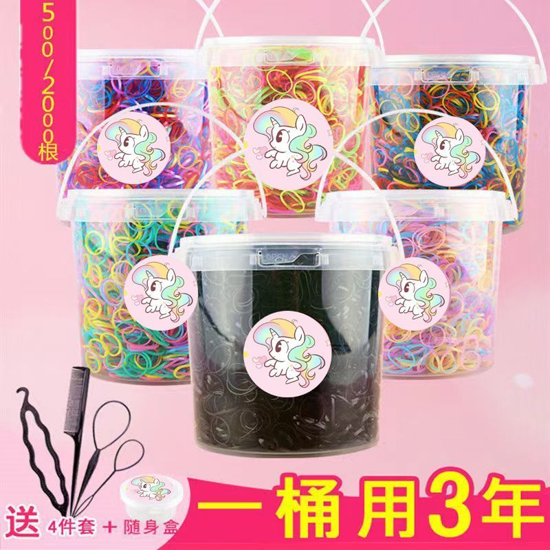 儿童一次皮筋小女孩儿童不伤发工具编头发橡皮筋拆发神器7/25 Children's disposable hair ties for little girls, non-damaging hair s