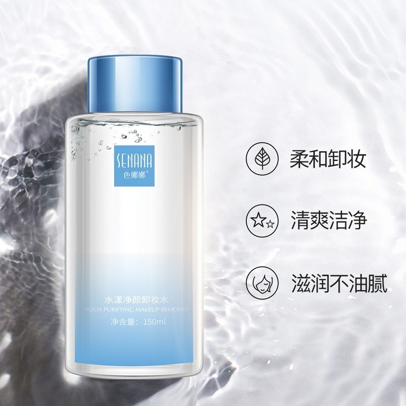 [คลังสินค้าพร้อม] Senana Aqua Cleansing Makeup Remover ทําความสะอาดล้ําลึก Facial Makeup Remover Moi