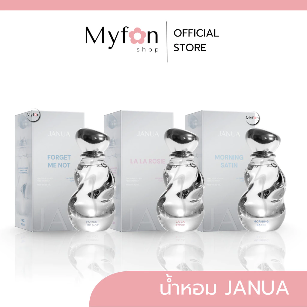 น้ำหอมแจนยัวร์ JANUA X BAMBAM┃📍ส่งตรงจากแบรนด์┃คอลเลคชั่น SCENTS OF SOUL JANUA