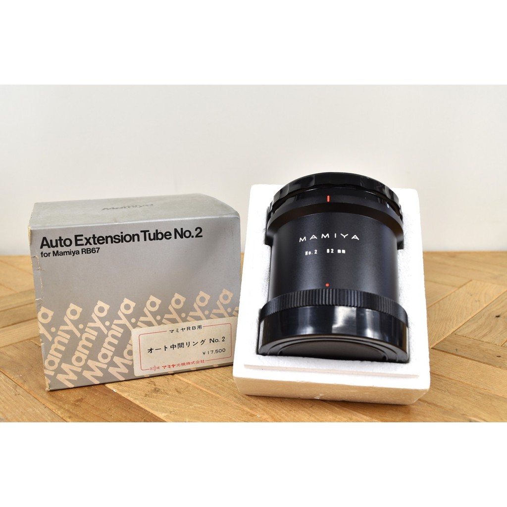 Mamiya Auto Extension Tube No.2 82mm for Mamiya 645 from Japan