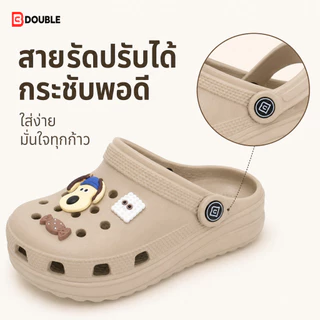 BB Double รองเท้าแตะ EVA หัวปิด พื้นหนานุ่ม ระบายอากาศดี มีสายรัดหลัง ใส่บ้านและเดินเล่น มี 4 สี ไซซ์ 37-40 1 คู่