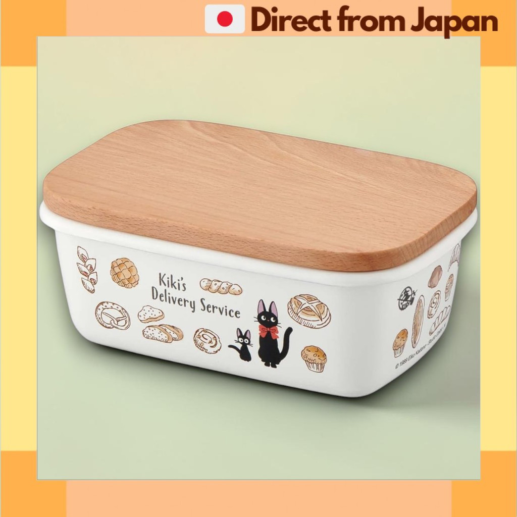 Skater Kiki's Delivery Service Jiji Enamel Butter Dish Wooden Lid 500ml ENBT5