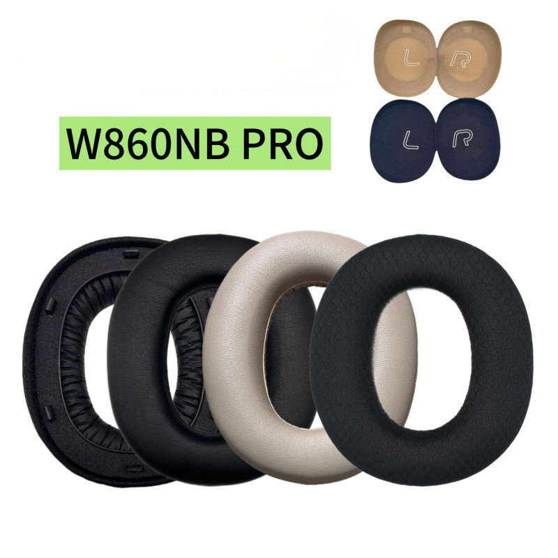 แผ่นรองหูฟังทดแทน 1 คู่สําหรับหูฟัง Edifier W860NB PRO/W950NB